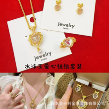 ԽɳSɫˮĭܽع朽ָ߶