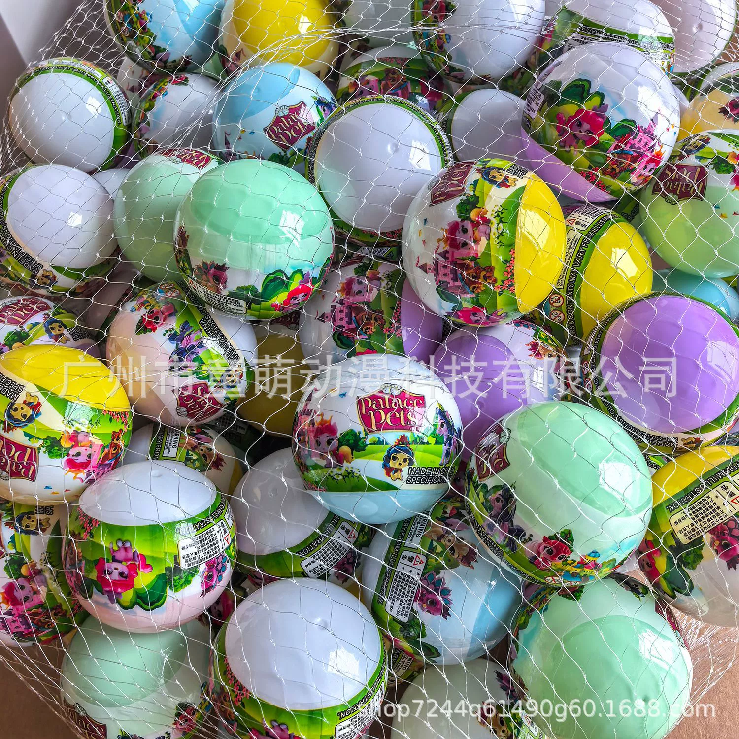 Новый 50-миллиметровый скручивер машина для скручивания яиц Подарки для домашних животных