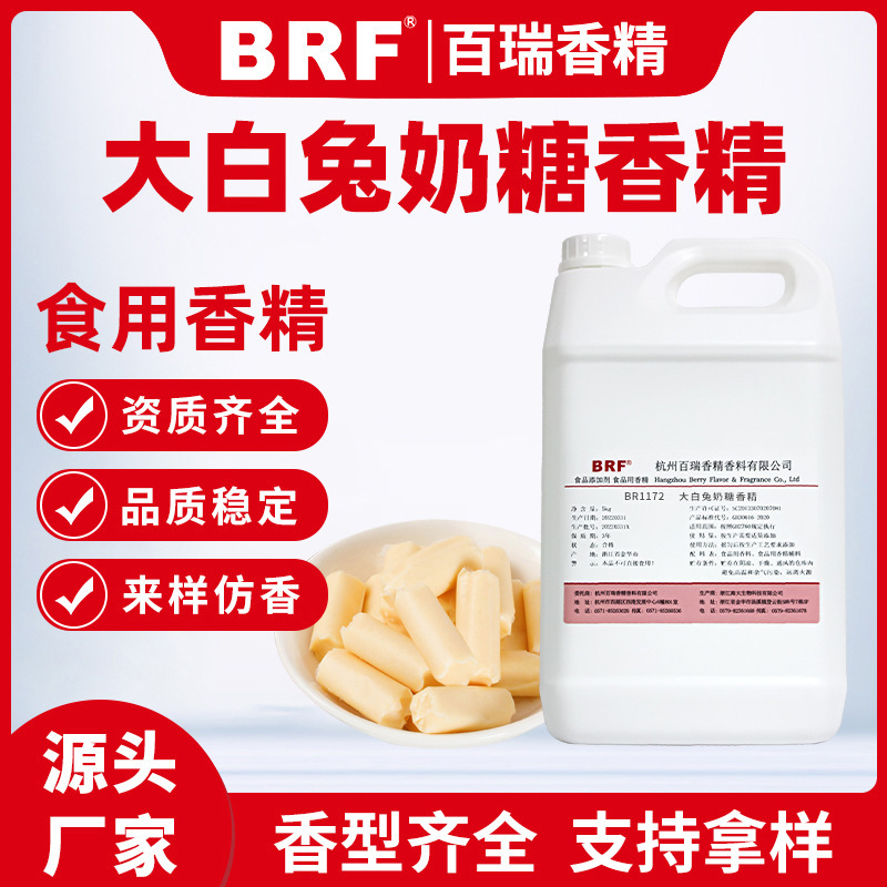 㾫ʳƷˮܴζ㾫ʳô㾫ֱƷʱ֤