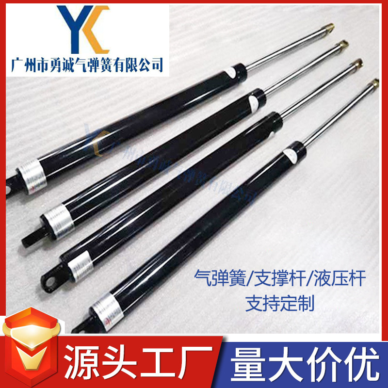 集装箱改装侧门气弹簧液压杆   一个可承重300KG  货车改装支撑杆