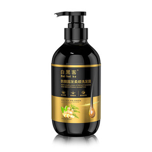 �׺ڿͷ�Ó�̰l���ϴ�l¶500ml/ƿ�����Ȱ��~���מ������坍һ��