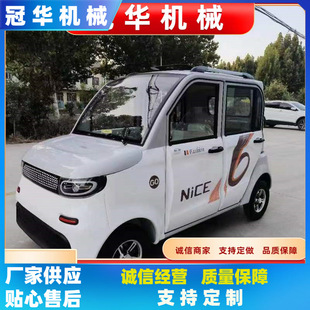 Ůʿ���˼�ͥ����С��܇ С�ͽ��ͺ����ƿ܇ ��ů���{�I܇