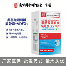 ���u�����갱��ܛ�����}Ƭ�I�B�a�䄩��Ƭ�ǹ� �S��ֱ���F؛���l