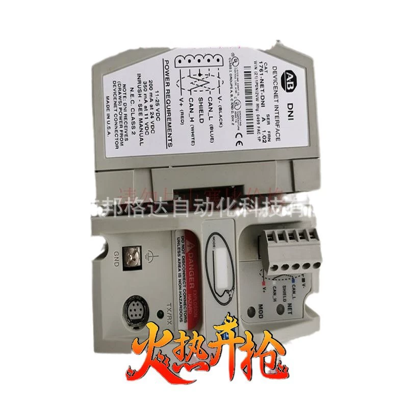AB Spot 1761-NET-DNI original PLC controller brand new without packaging