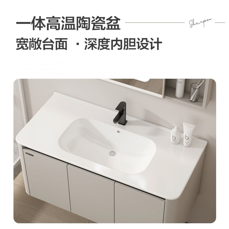 Estilo crema espacio de aluminio baño gabinete hogar lavabo baño integrado de cerámica lavabo gabinete combinación
