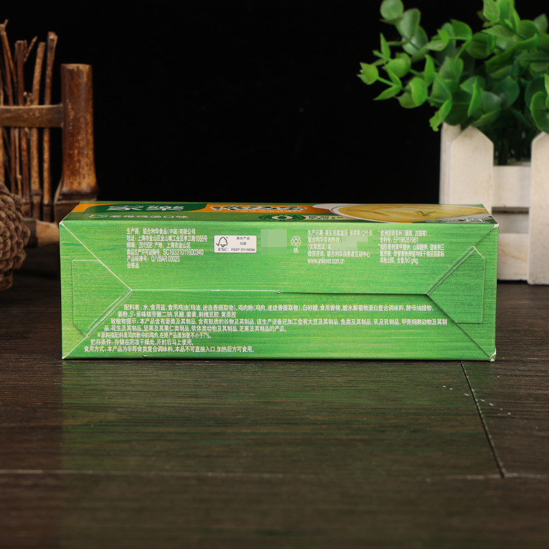  家樂濃湯寶128g*24盒老母雞豬骨濃湯商用整箱高湯湯底雞湯塊