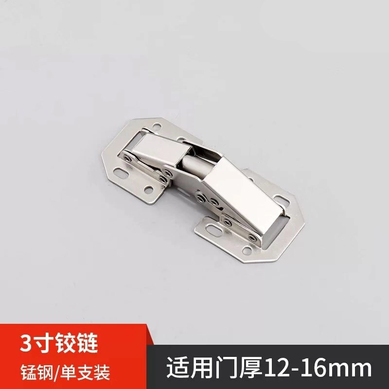 明装ヒンジブリッジ型ヒンジ3/4インチ5インチカエルヒンジキャビネット穴なしスロットキャビネット家具緩衝ヒンジ|undefined