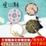 仿古博物馆定做定制铜镜