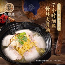 ��˖|�����ڹǜ����i��ײ˽z������������ð��Ʒ�����t��Ş��