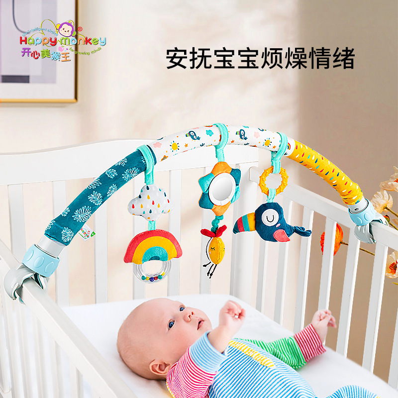 Happy Monkey Newborn Bed Clip Car Suspension Swing Rattles Hanging Bed Decor Baby Stroller Clip Toy