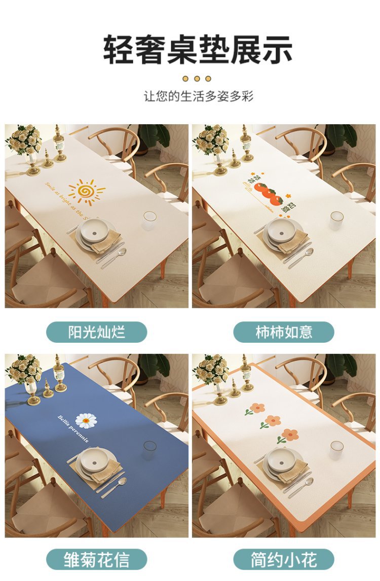 详情图_11.jpg