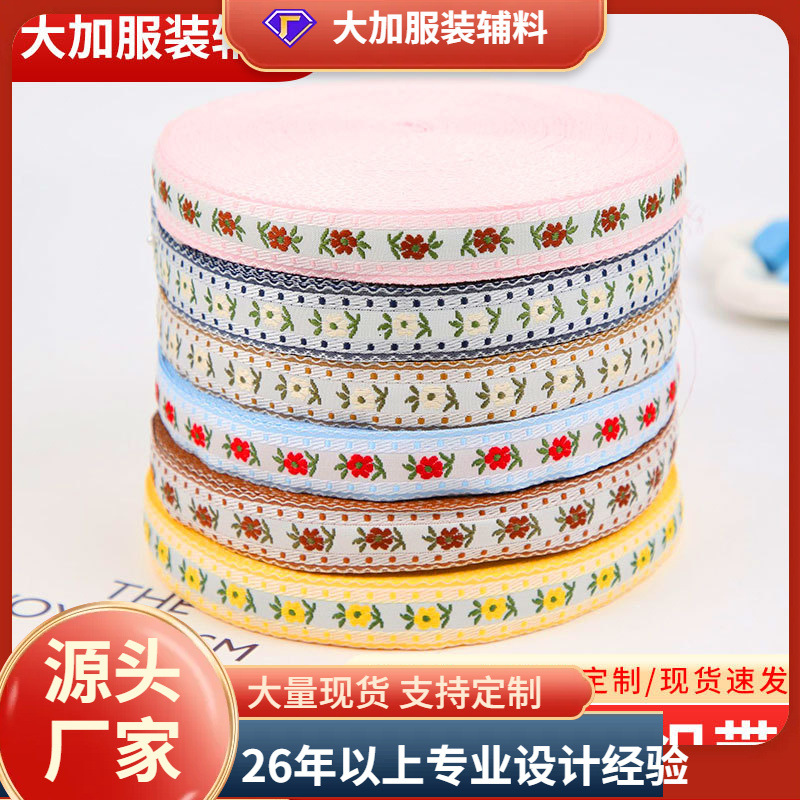 Ethnic hair accessory handmade with bow