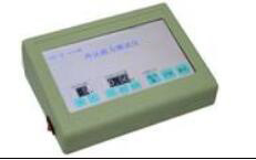 再认能力测试仪 型号:12--V-410库号：M386932