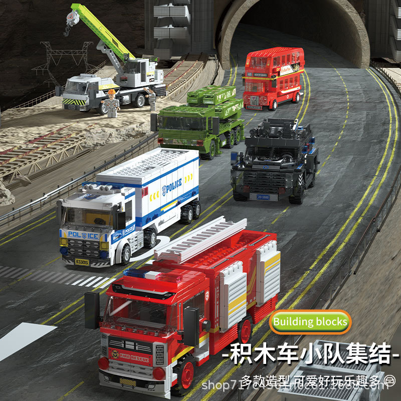 Compatible with Lego Oversized Fire Crane Crane Assembled Building Blocks Children's Toys Assembled Small Particles Birthday Gift