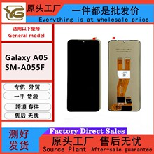 ���� ����Galaxy A05��Ļ�ܳ�A055Һ����SM-A055F/A055M��ʾ��LCD