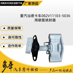 M3000����ؿ��|�����C���ܷ���082V11103-5036ȼ�͇����Ԫ