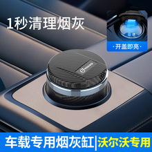 ֠܇dҸ׶๦S60/S90/XC40/XC60/XC90ÃƷb