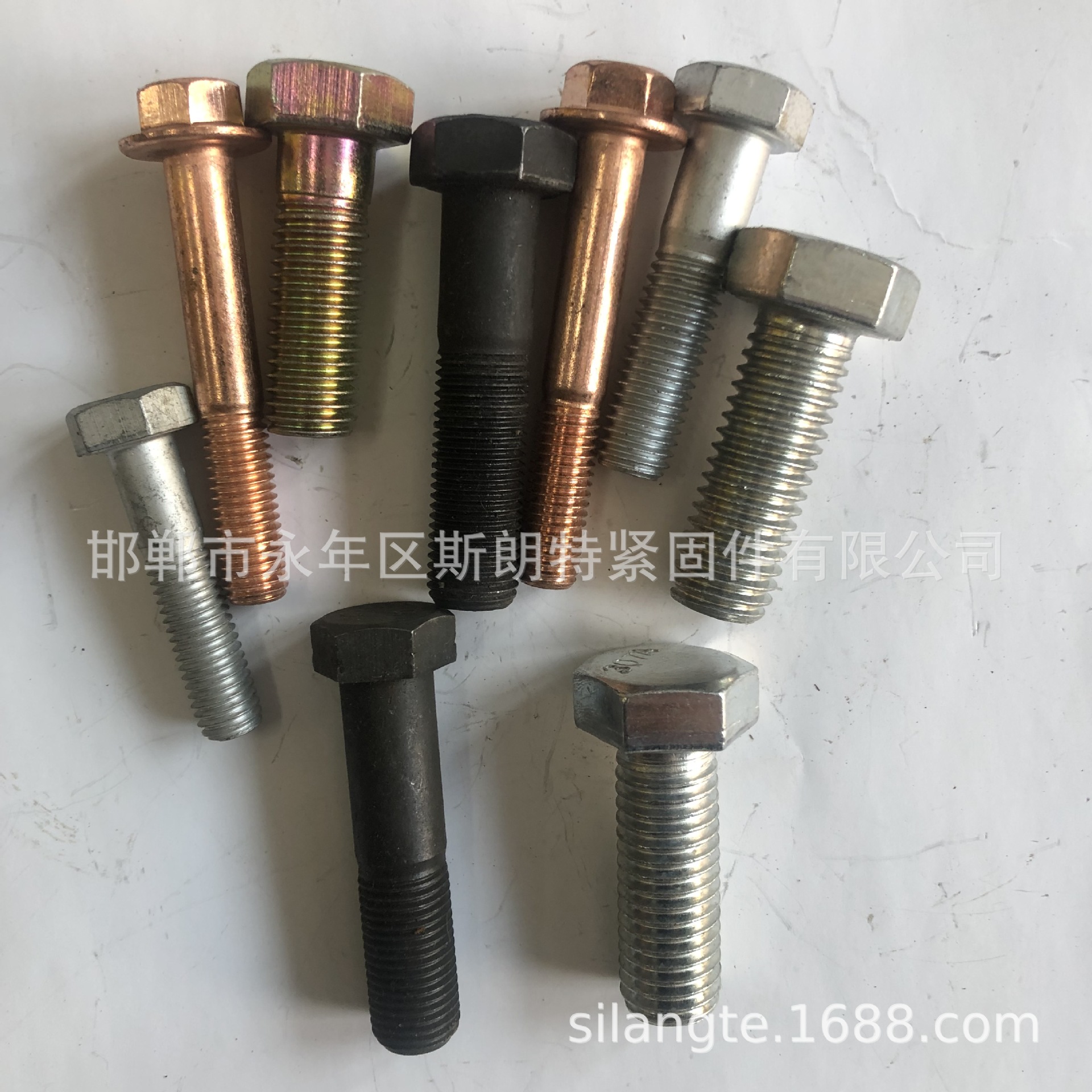 ˿DIN931 DIN933Ͻ12.9ǿ˨ ˨