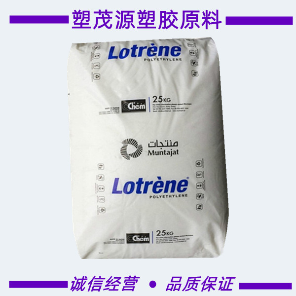 HDPE/卡塔尔石化/TR-144/无粘性/高抗冲/薄膜级/塑料袋/原厂原包