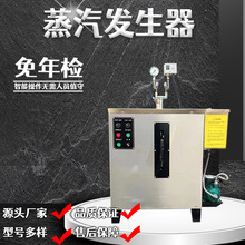 �F�a늼ӟ������l����48KW����С�������Cȫ�Ԅӹ��I����偠t