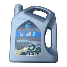 18号双曲线车辆齿轮油农机用油3.5升润滑油
