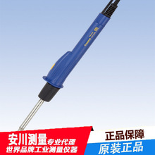 �ձ��M��hakko�׹�FM2029���L���P�߾���ԭ�bȫ��