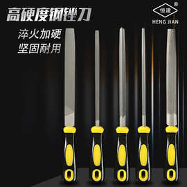 厂家批发耐磨钳工木工钢锉金属打磨工具套装扁锉半圆锉三角锉锉刀