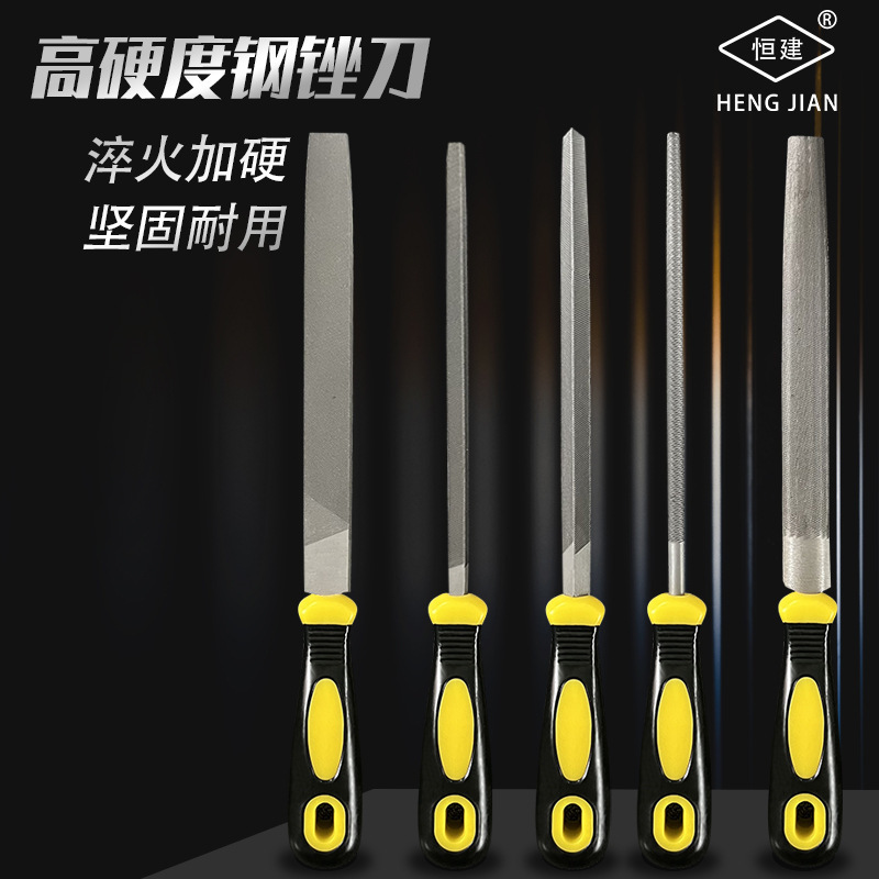 Manufacturer Wholesale Wear-Resistant Fitter Woodworking Steel Files Metal Grinding Tool Set Flat File Half-Round File Triangular File Rasp Manufacturer Wholesale Wear-Resistant Fitter Woodworking Steel Files Metal Grinding Tool Set Flat File Half-Round File Triangular File Rasp