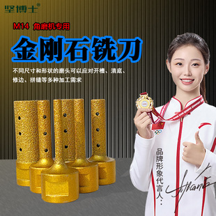 M14�T��㊵�����ʯ����ʯ����߅����ĥ�C�ɴu�U������߅㊵����l