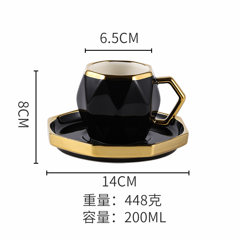 Taza de agua de cerámica de alto valor Taza para el hogar Taza de café de lujo ligero Plato de mesa Phnom Penh Taza de desayuno en stock