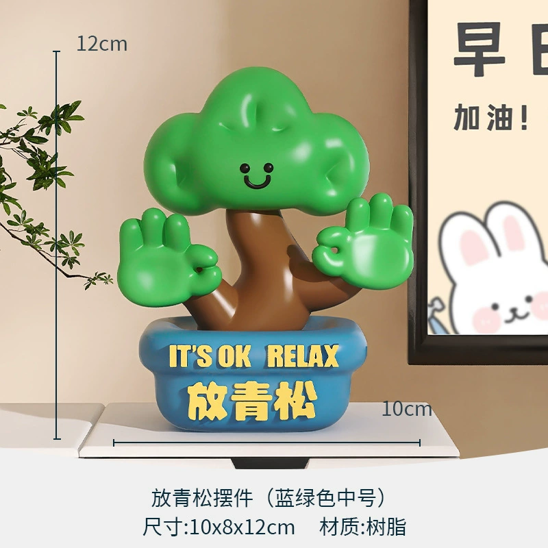 Qinglong Поднимающие Эмоции Стабильный Артефакт Офисные Станции Работающие Безумные Рабочие Столы Подарок На День Рождения Девочки
