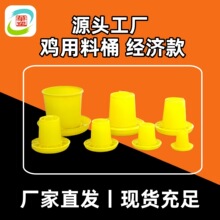 �u�����Ͱ�uʳ���B�u��Ͱ���u����Ͱ�W���w�uι���u���u��ʳ��
