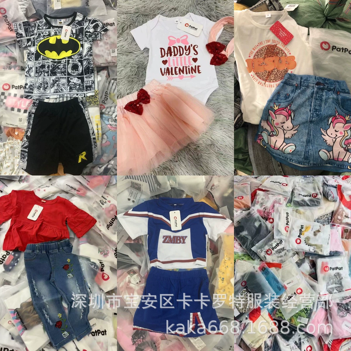 KIDS внешнеторговый детский набор с короткими рукавами моды набор с источником головки Pat Pat Set трансграничной электронной коммерции