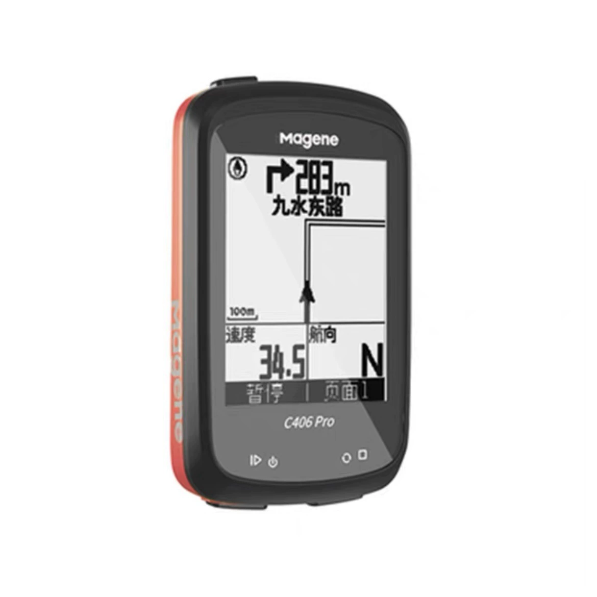 График скорости велосипеда Maijin Code C206PRO Мостовая Беспроводной велоспорт борд с gps дорожной карты скорости и расстояния