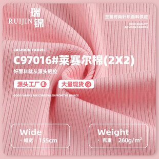 260g�Rِ�������� �ް�2*2�����_�yᘿ��� ����Ů�b�����T������