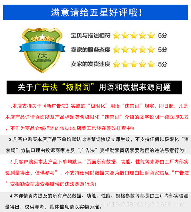 O1CN01FwRAuB1L1VVYhM5dP_!!2214