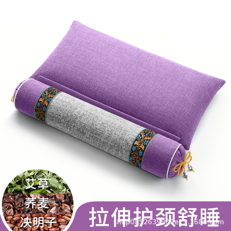 頚椎枕保護力椎助睡眠専用艾草蕎麦修復決明子円柱首円保護首枕|undefined
