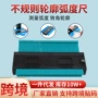不规则gauge量规