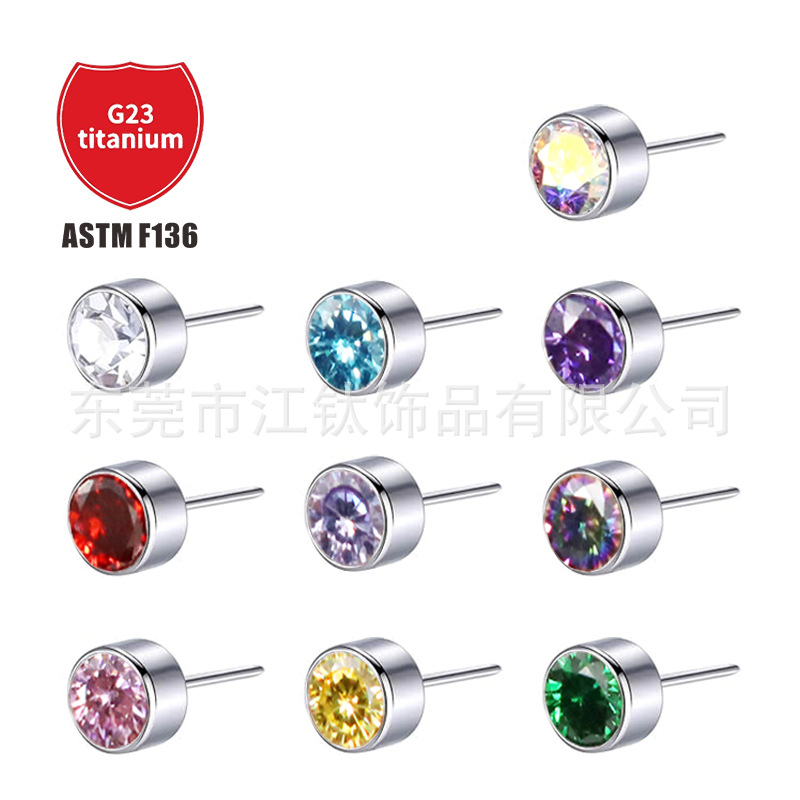 Pointed titanium steel lip stud product view