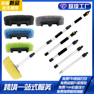 Five-Sided Car Water Brush, Detachable Car Wash Tool Brush, Car Wash Brush, Car Wash Brush, Water-Through Soft-Bristle Cleaning Brush