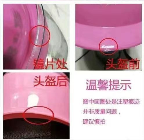 Suitable for new national standard electric bottle motorcycle helmet four seasons universal safety cap summer sunscreen light half helmet