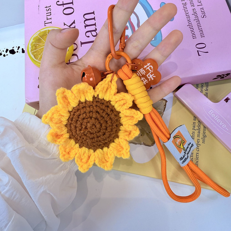 教师节礼物手工编织向日葵毕业班送老师礼品包挂件钥匙扣精美礼盒|undefined