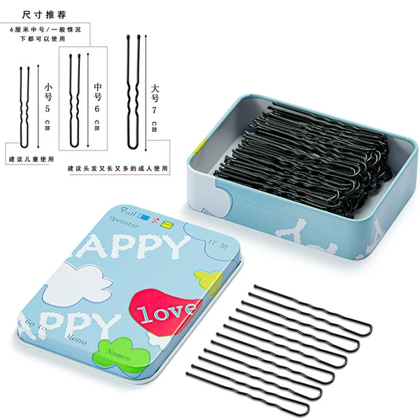 U -shaped clip length 5cm [50 white cloud box]
