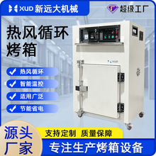 ���S�F�C���I����200�Ȇ��T�ߜؿ���a��늟h�t늼ӟ�늟῾��