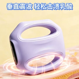 筋膜枪;化妆镜;MINI按摩器