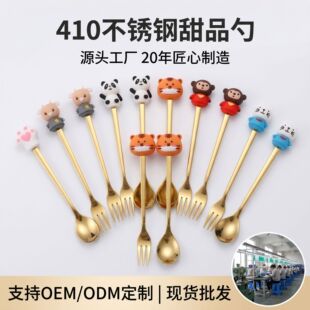 ���P䓹����׶Y�п�ͨ����ɐ�ins�;߽�ɫ���Ӱ��ֶYˮ����Ʒ��
