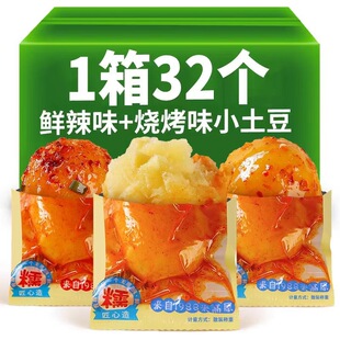 ������r��С������ʳ�uζŴ�\�\�W�t��֬��ʳ���С��ʳ������b