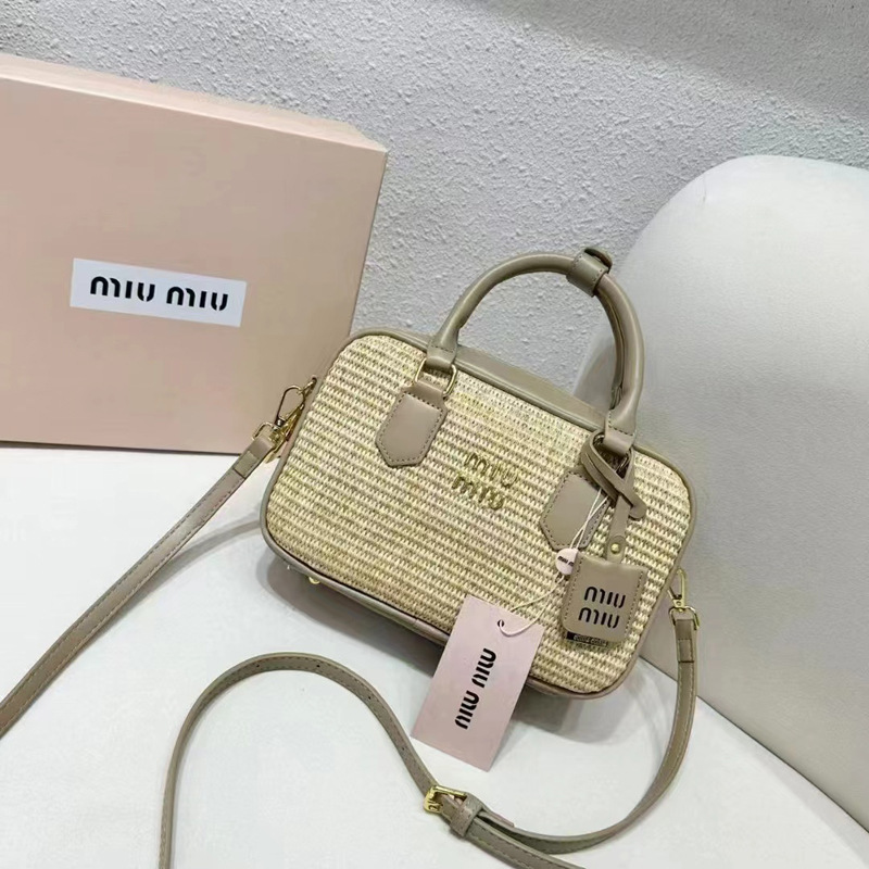 miu家新款简约编织包时尚洋气质感手提小方包草编撞色单肩斜挎包|undefined