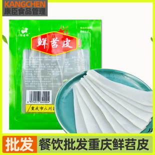 �ؑc�r��Ƥ���b��������C����������Ƥ���ۻ�偷ۼt������Ƥ���l