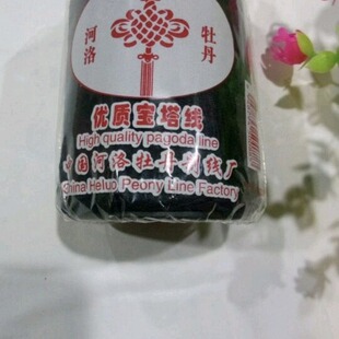 ĵ�����������ÿp�x���־��p����ᘾ���]���׺ڼt��ɫ2Ԫ�ؔ�